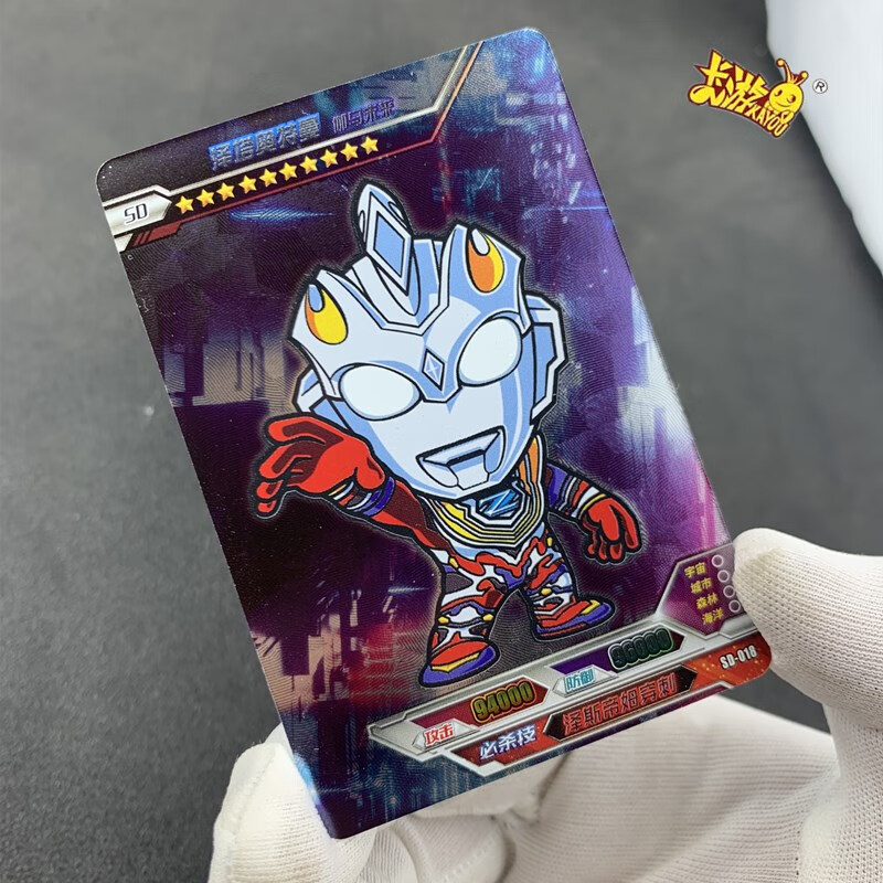 正版sd卡奥特曼卡片泽塔三人小队sd卡pr大头卡香肠派对pr单卖 达达 sd