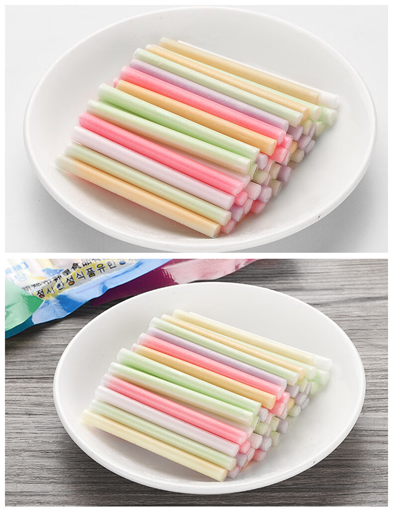 cc乐吸管糖儿童小孩小时候的零食零食年货糖果散装创意网红aa18克10包