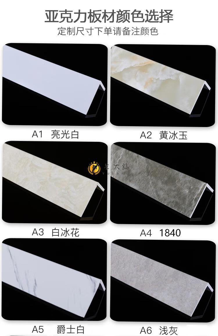 包管神器包管道的装饰pvc护角包下水管道护角装饰包燃气厨房管道护角