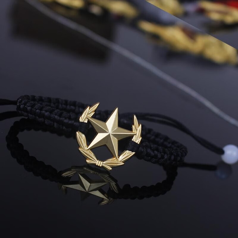 领花军恋编织绳手链情侣礼物松枝兵哥哥手工自编橄榄枝 海陆空成品军