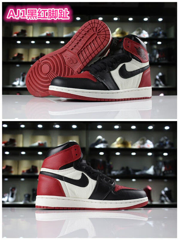 aj篮球鞋小闪电aj联名aj伦纳德aj黑金鸳鸯男鞋女鞋 黑金鸳鸯 43【图片