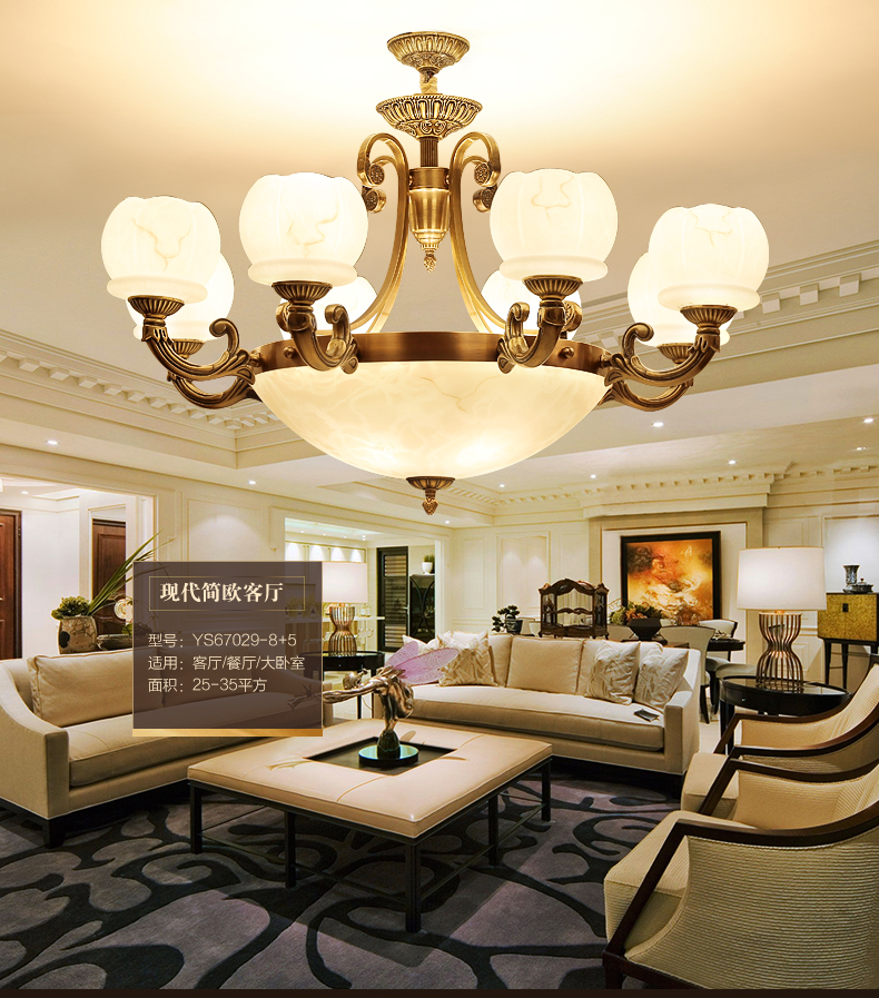 曦特莱轻奢品牌全铜云石客厅吊灯新卧室复式楼简欧大气餐厅灯具 10 6