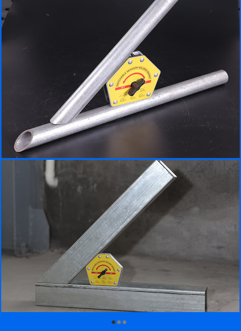 奥比木开关式强磁力电焊接定位器直角固定器连接件焊接辅助夹具夹持