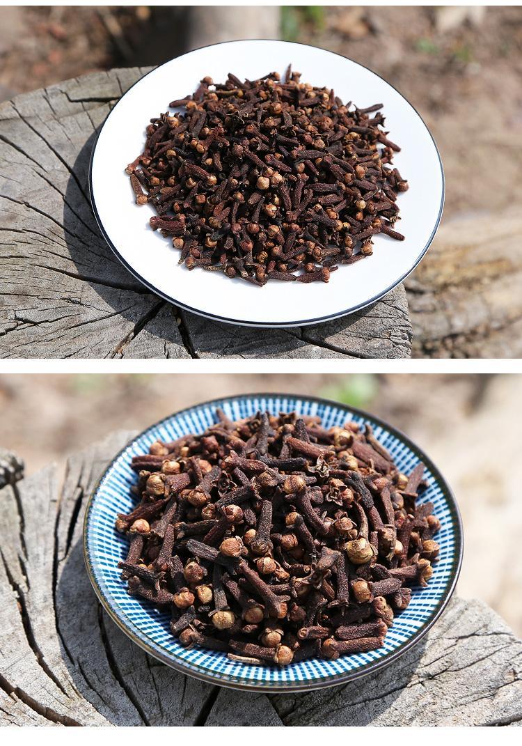 北京同仁堂原料丁香中药丁香中药材散装丁香香料公丁香干丁香内廷上用