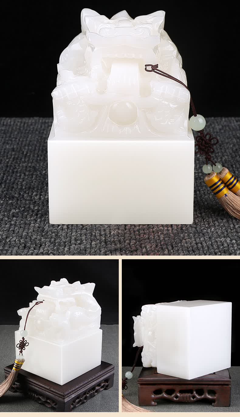 传国玉玺印章石 玉玺姓名印章玉石摆件书法盘龙书法字画乾隆名字刻字