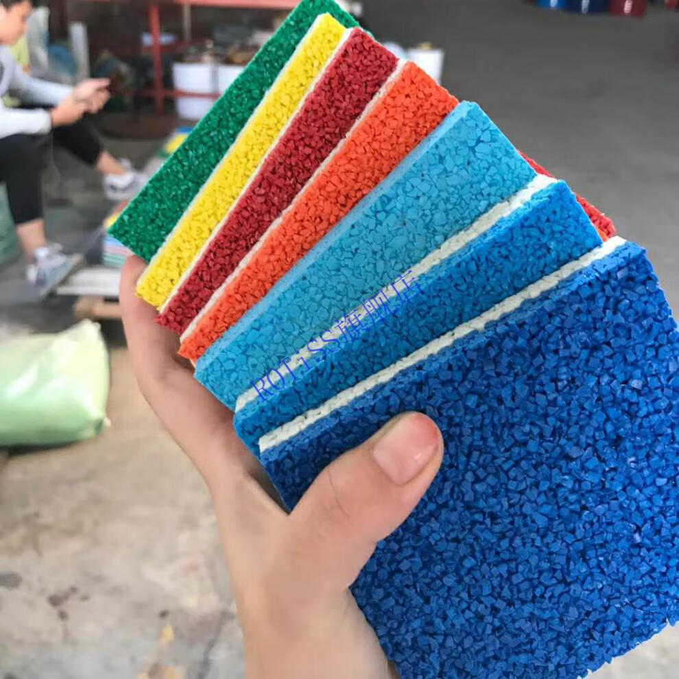 epdm橡胶颗粒塑胶彩色室外地胶跑道幼儿园场地坪地面地垫材料epdm白色