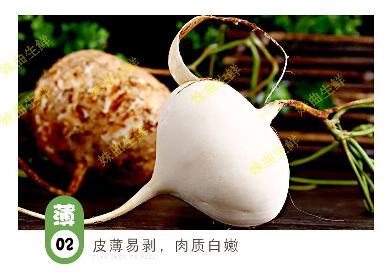 现货新鲜白地瓜生吃土瓜凉薯水果白地瓜地萝卜净重85斤