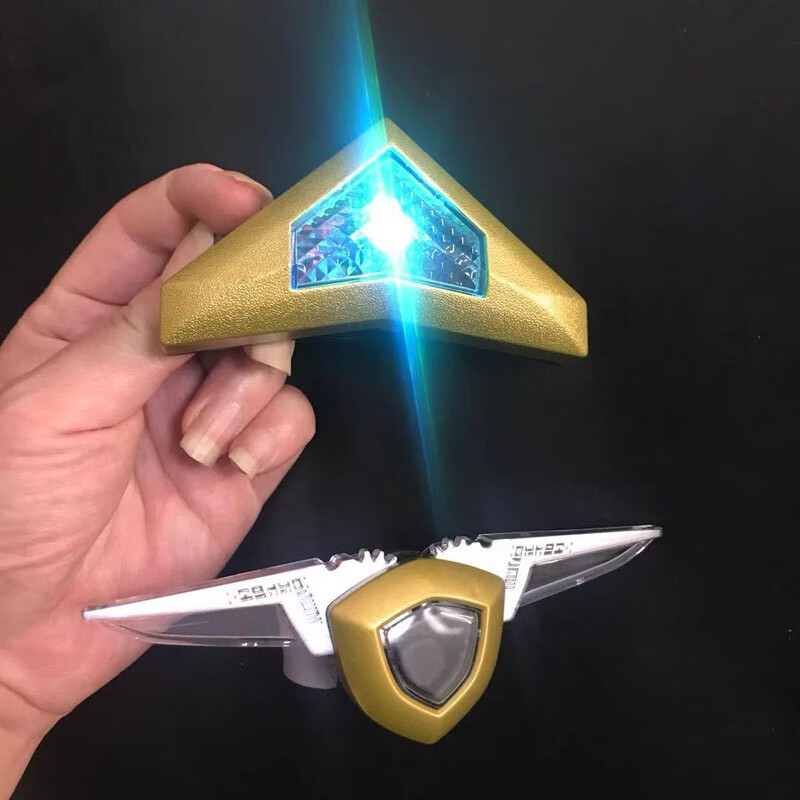 盖亚蓝宝锥 盖亚奥特曼变身器蓝宝锥玩具可发光 儿童变形道具 全套4款