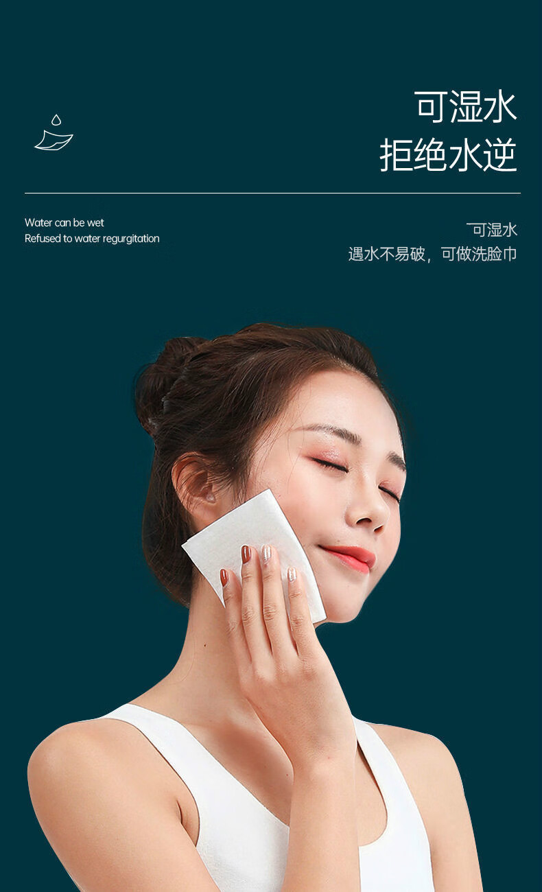 家用大包抽纸可湿水纸巾擦脸棉柔巾餐巾纸车载纸巾6大包