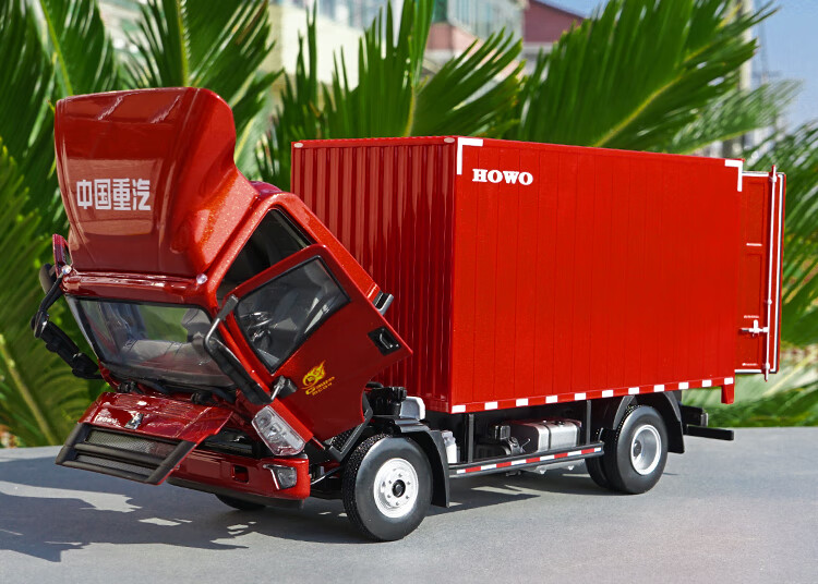 1:24 中国 重汽 卡车模型 豪沃howo轻卡车模 厢式货车 合金车模 汽车