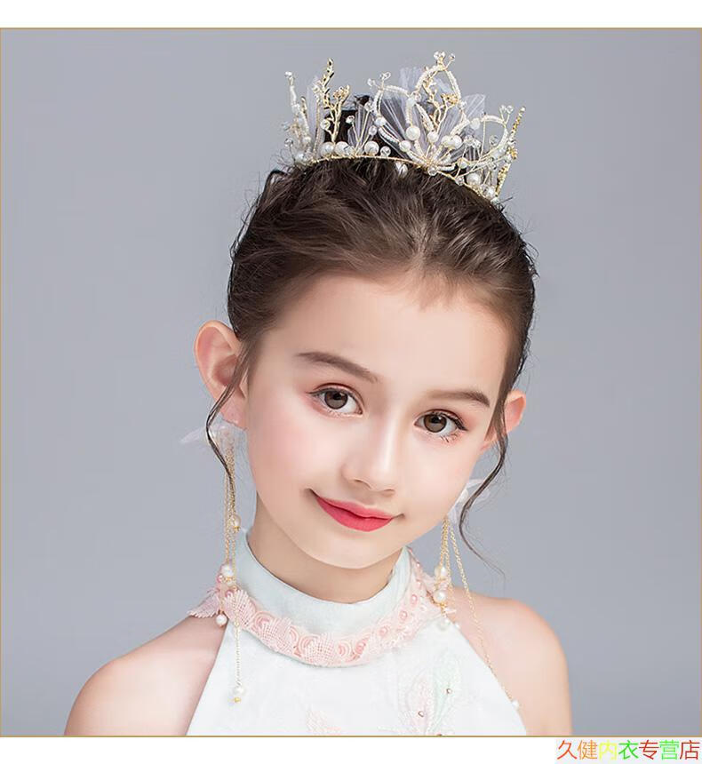 迪士尼旗舰官方店漂亮的好看的皇冠头饰儿童韩版公主可爱小女孩生日