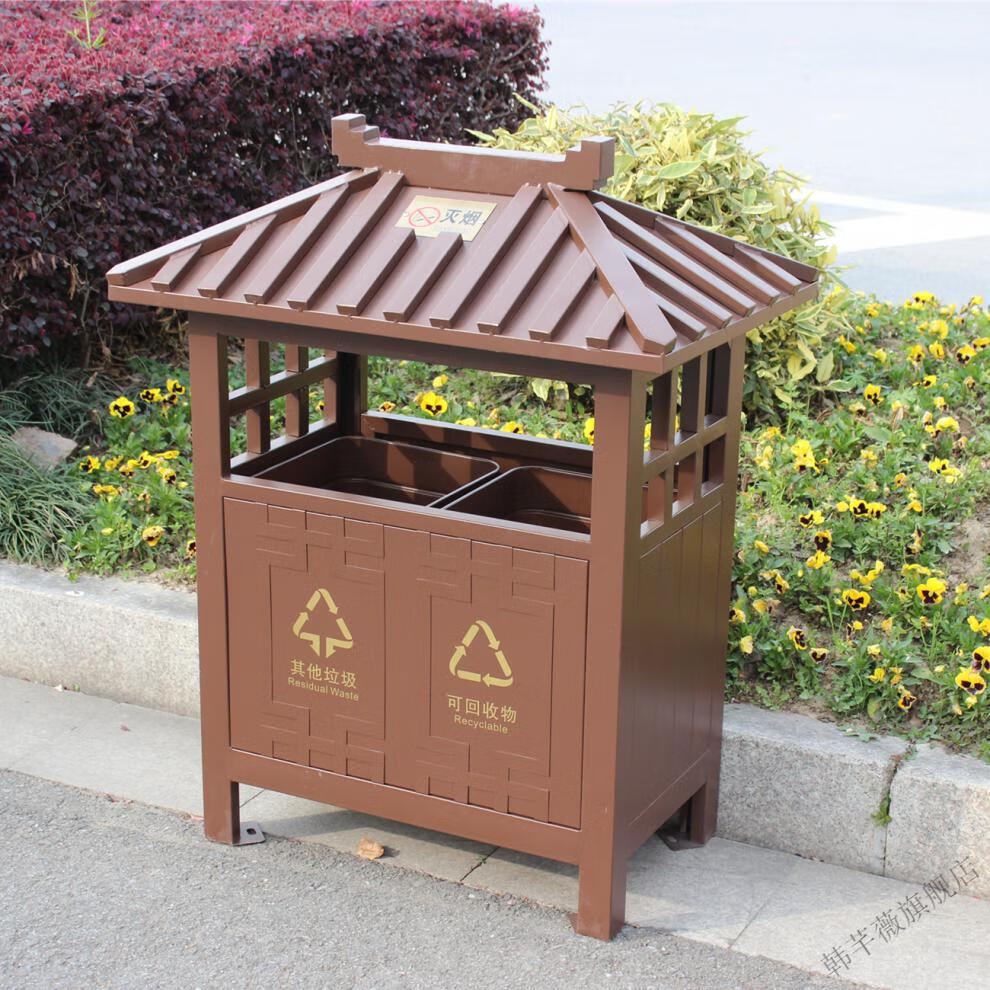 新中式户外分类垃圾桶大号公园中国风双桶室外果皮箱庭院定制景区 fj