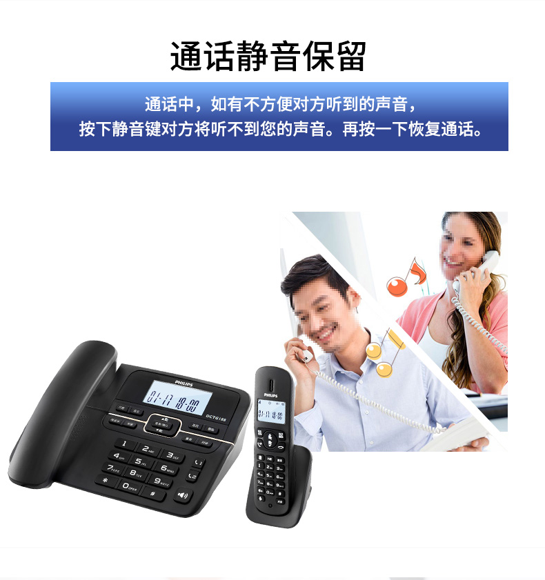 插卡视频电话机怎么用的(插卡视频电话机怎么用的啊)