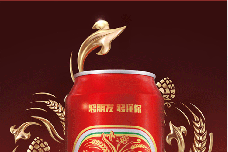 重庆88啤酒喜庆版正反面500ml易拉罐啤酒整箱批发重庆味山城啤酒 500
