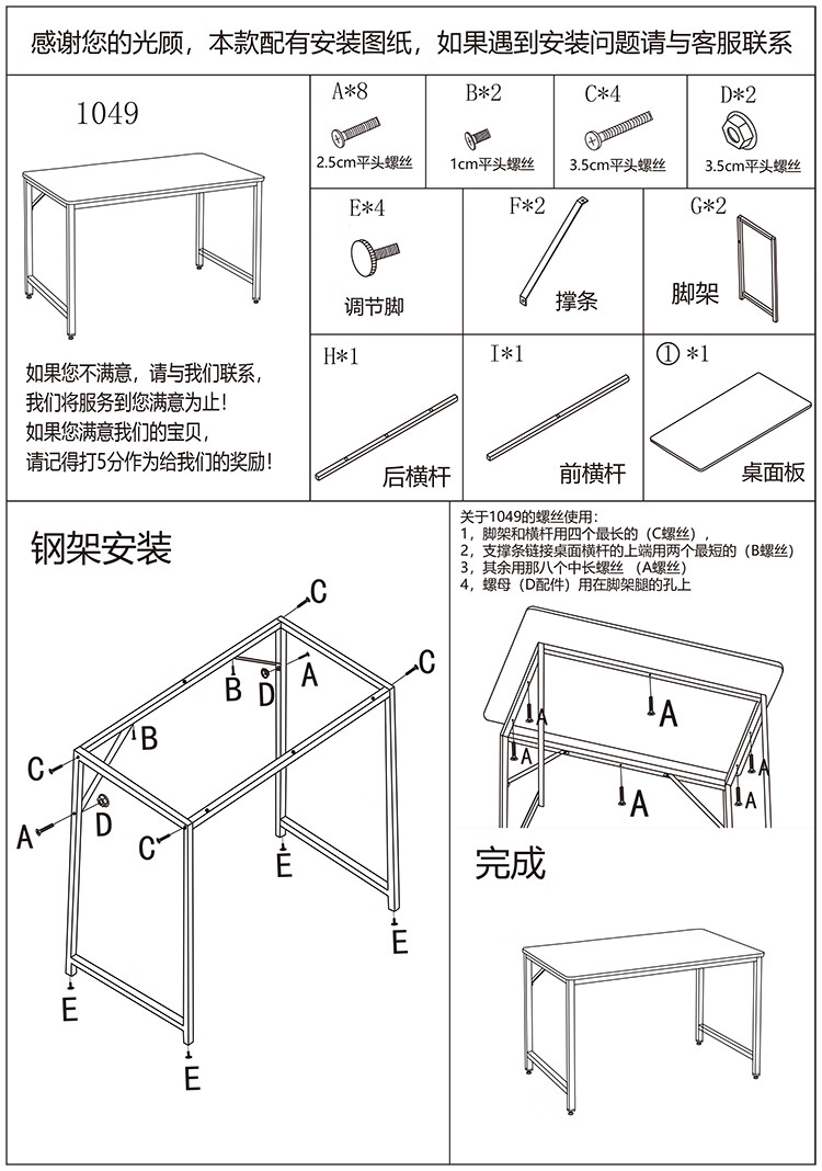 b926301bf7564f68.jpg