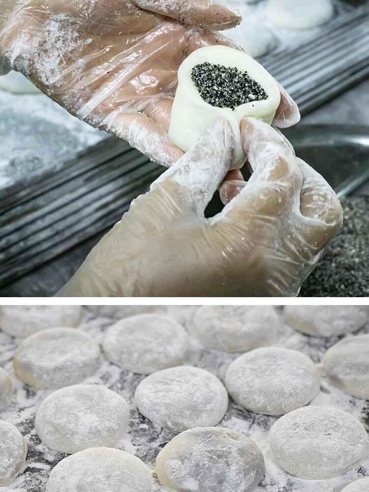 浙江特产传统糕点心手工包馅麻糍红糖烤糍粑软糯米滋早餐食品盒装宓蝶