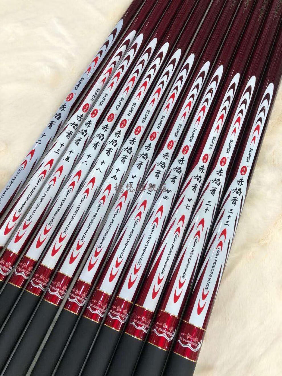 2021新款魔兽赤焰青鱼竿轻硬大物竿19调6h黑坑台钓竿72米钓鱼杆36米平