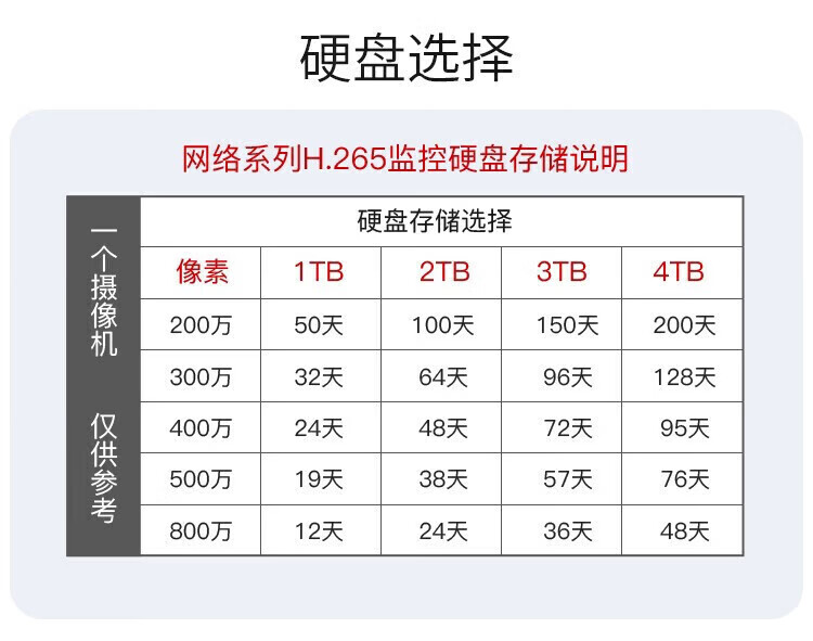 80f5bb5787e38ef2.jpg