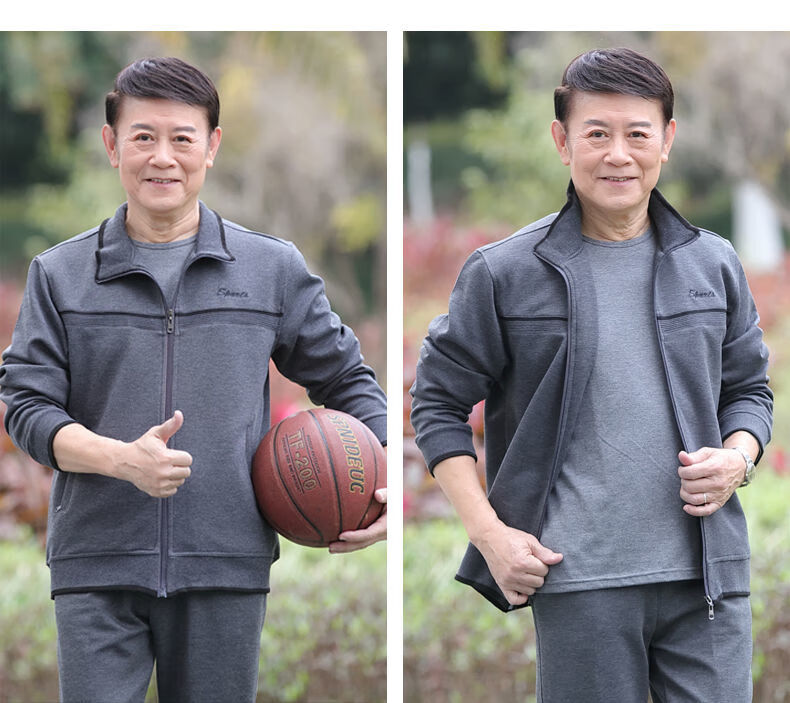 中老年运动套装男春秋季中老年人衣服运动套装男爸爸春装运动服外套
