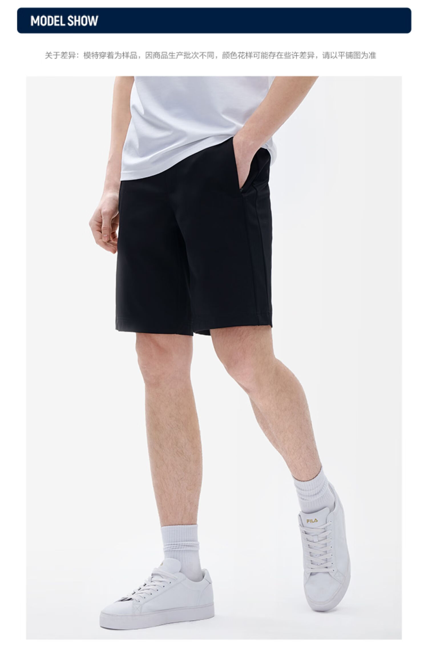 fila斐乐官方男裤针织五分裤2022夏季新款休闲裤经典裤运动裤男商场