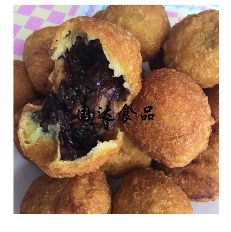 5折现磨新大黄米面黍子面粉黄糕油炸糕杂粮年糕张家口蔚县特产