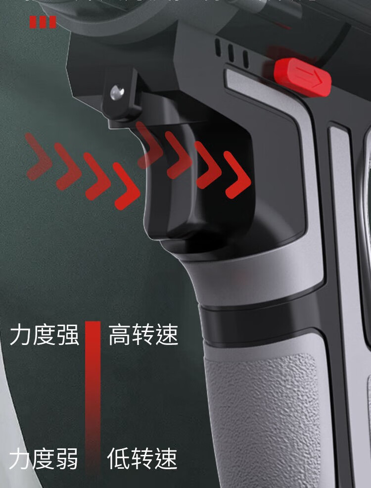 钻多功能电动螺丝刀双速冲击钻木工用电起子钻钻墙电动工具套装双速