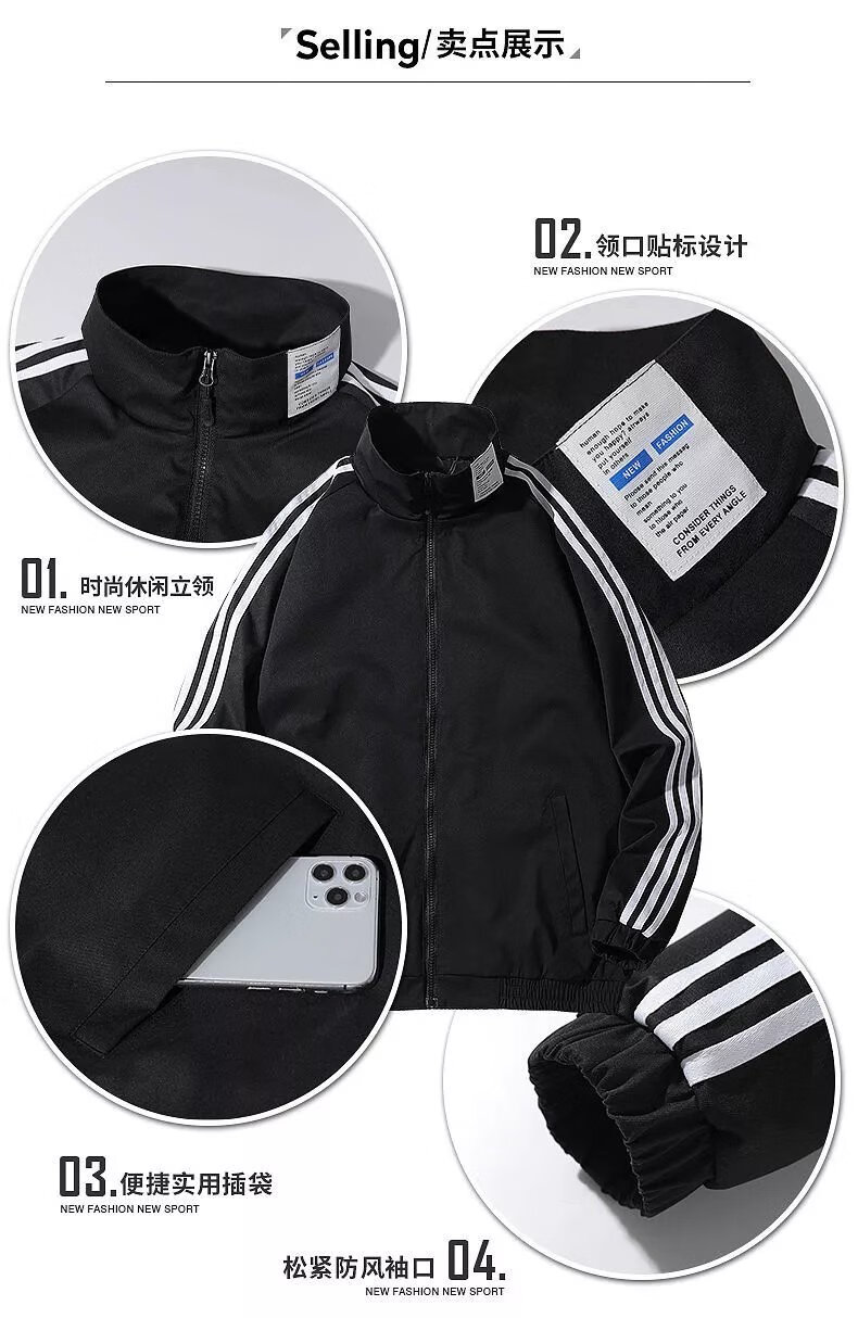 湖人队科比24号运动夹克男秋冬加绒薄款服黑曼巴纪念外套 科比星空