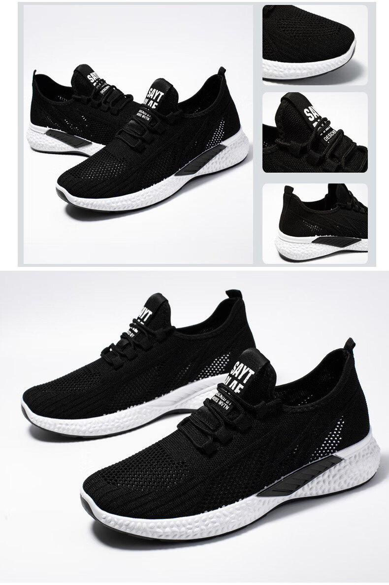 官方旗舰金木鱼男休闲鞋珍源祥夏季透气休闲防滑软底百搭士潮鞋灰色42