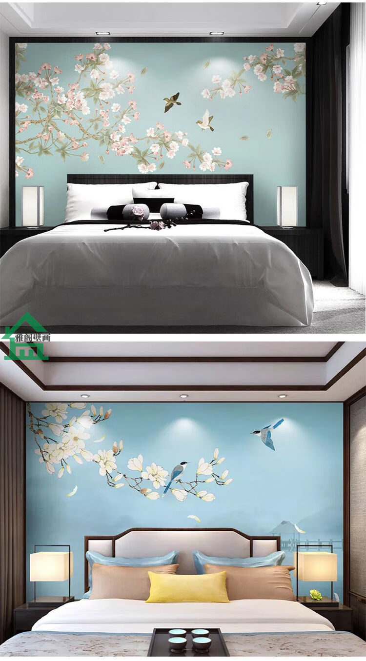 新中式玉兰花鸟壁布定制壁画客厅电视背景墙卧室壁布沙发影视墙布01款