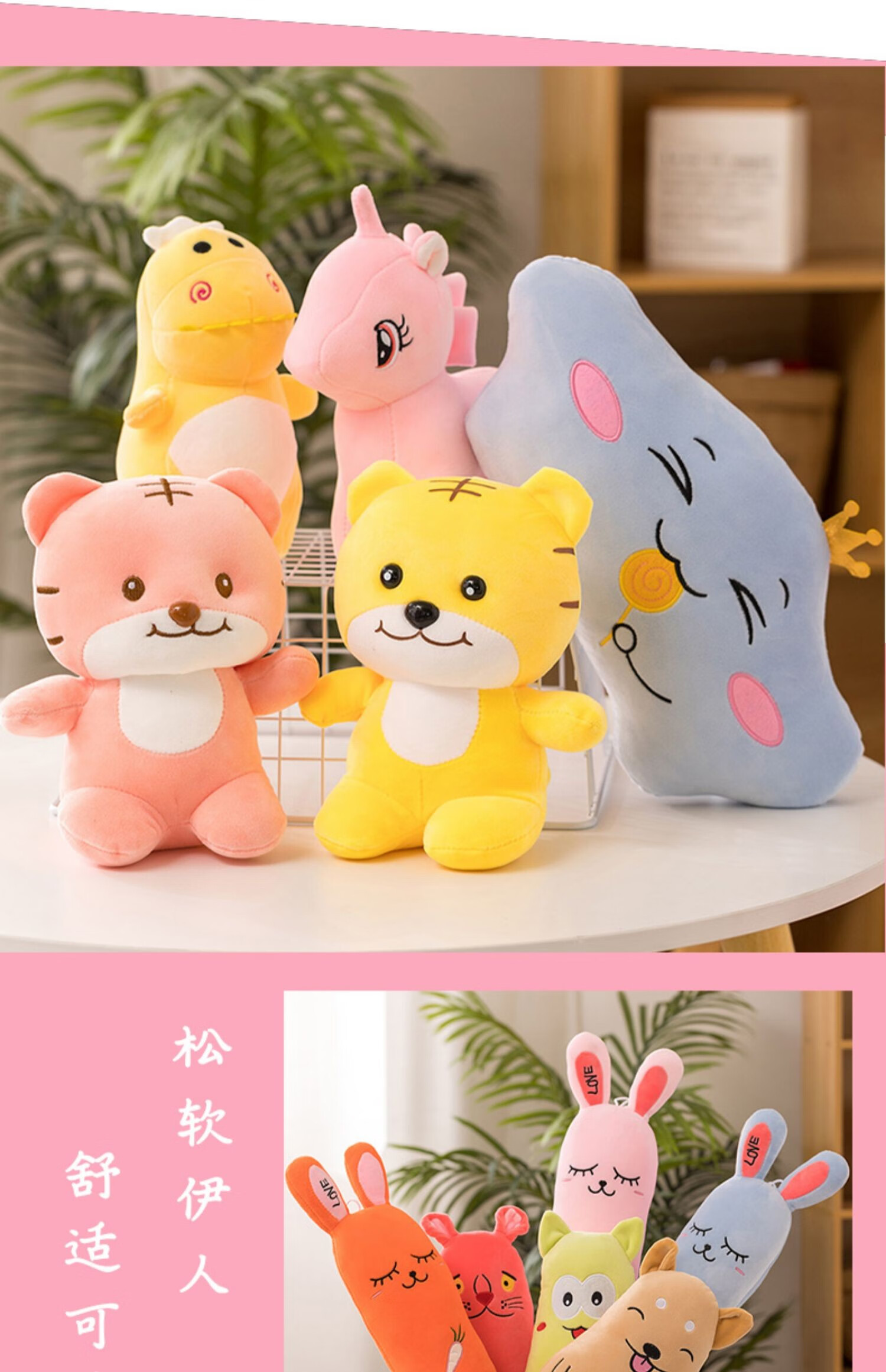 布娃娃玩偶夹机小号毛绒玩具礼品批发40厘米彩色云朵羽绒棉公仔橱窗手