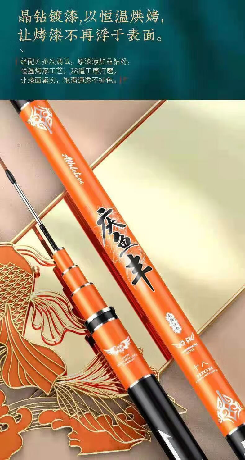 卡兹鲫鱼竿手杆台钓超轻超细超硬19调28调37调碳素钓鱼杆鱼竿全套套