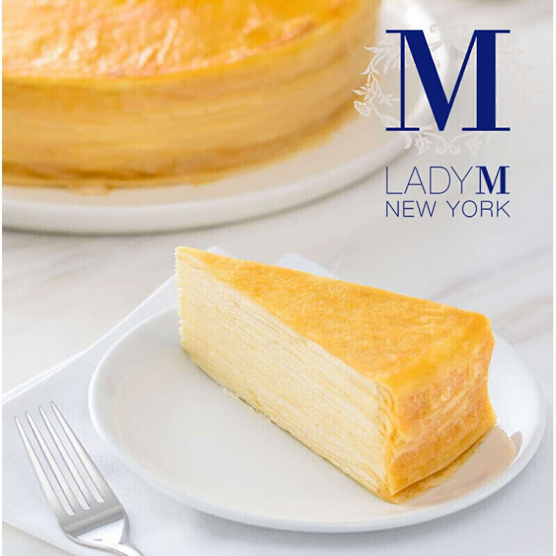 ladym 上海蛋糕经典千层玫瑰千层西式糕点ladym 抹茶千层1片【图片
