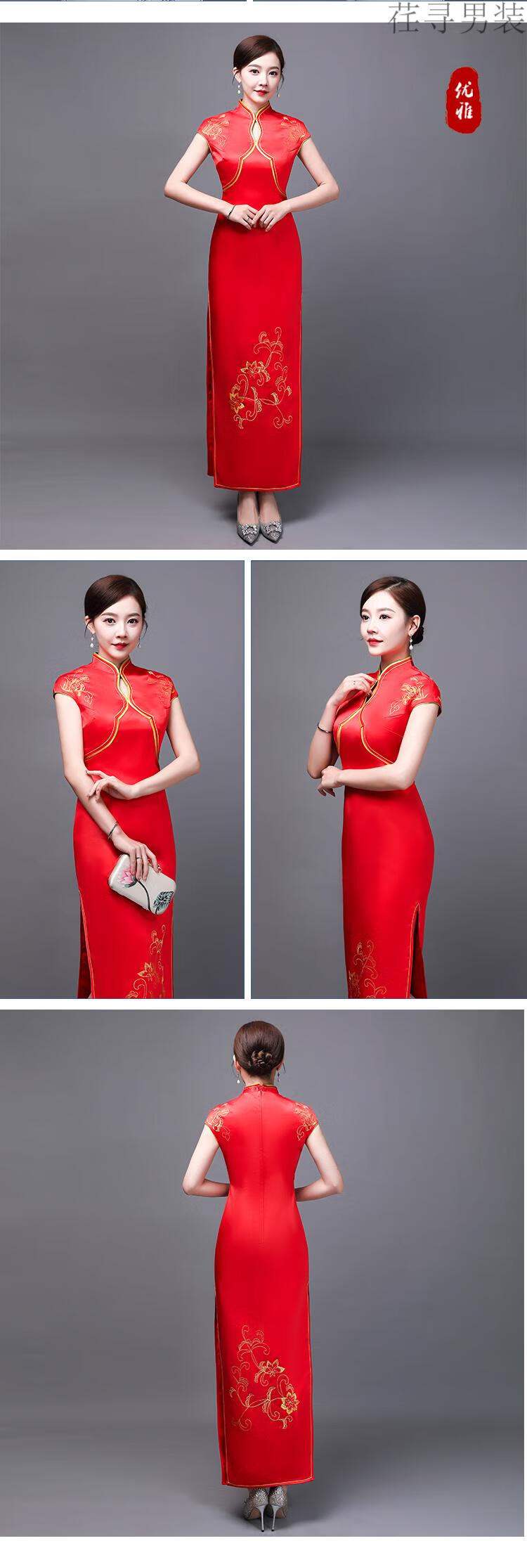 礼仪迎宾服装女旗袍长款小姐青花瓷复古礼服红色酒店演出服 白色蓝花