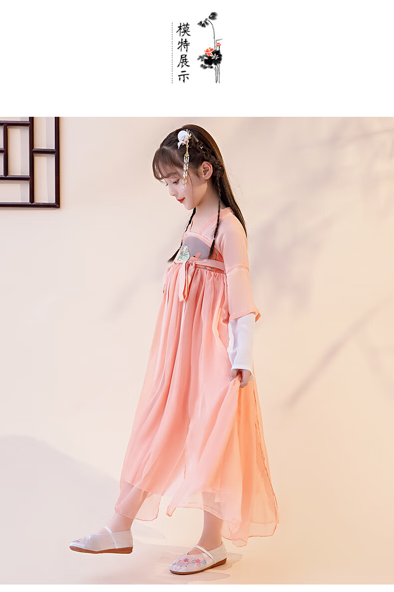 古风唐装春秋季2020新款 天蓝色>女装群子春季童话新款儿童小学生走秀