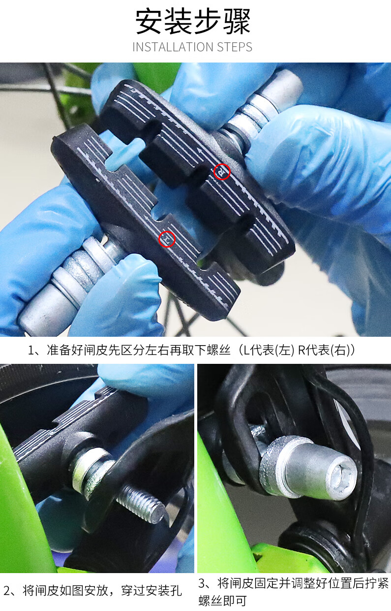 大·行自行车配件v刹皮55mm无声刹车片橡胶闸皮通用配件 盒装4副