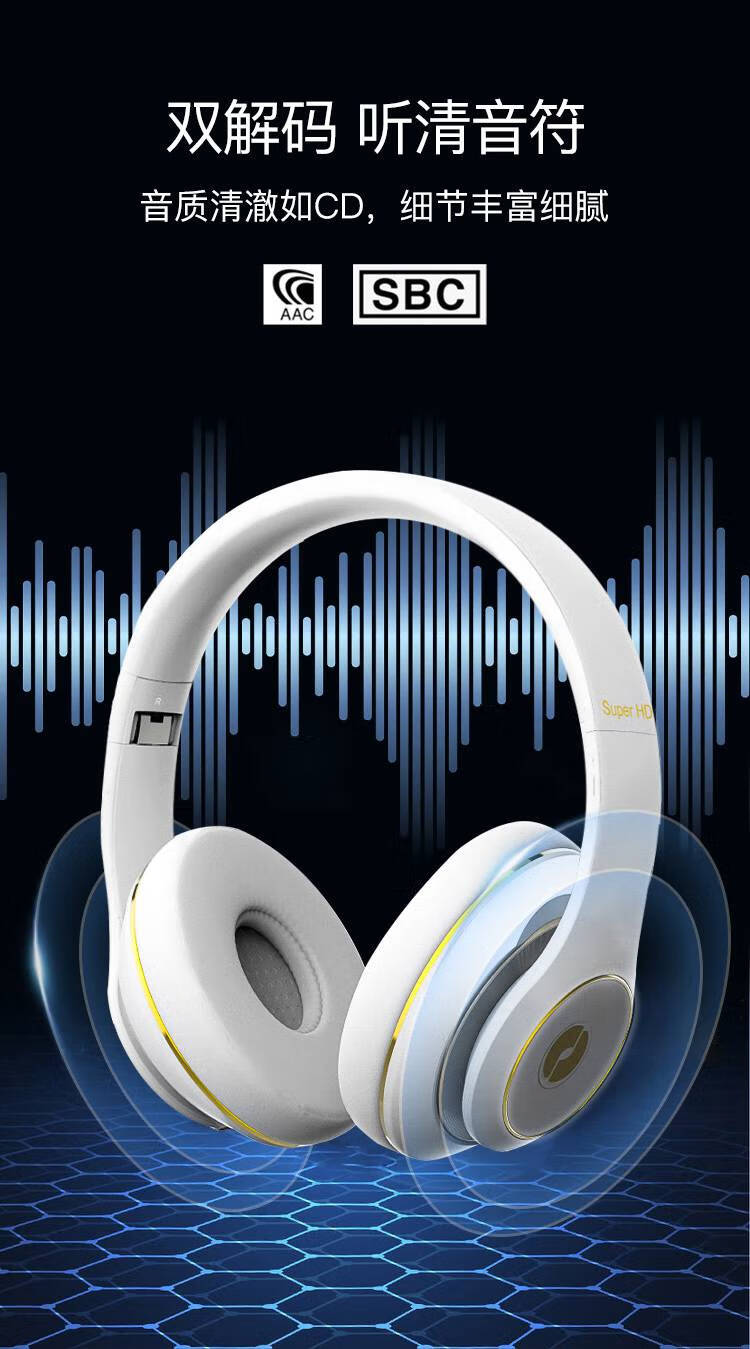 联想击音60小时超长续航耳机头戴式蓝牙无线游戏音乐运动降噪电脑手机