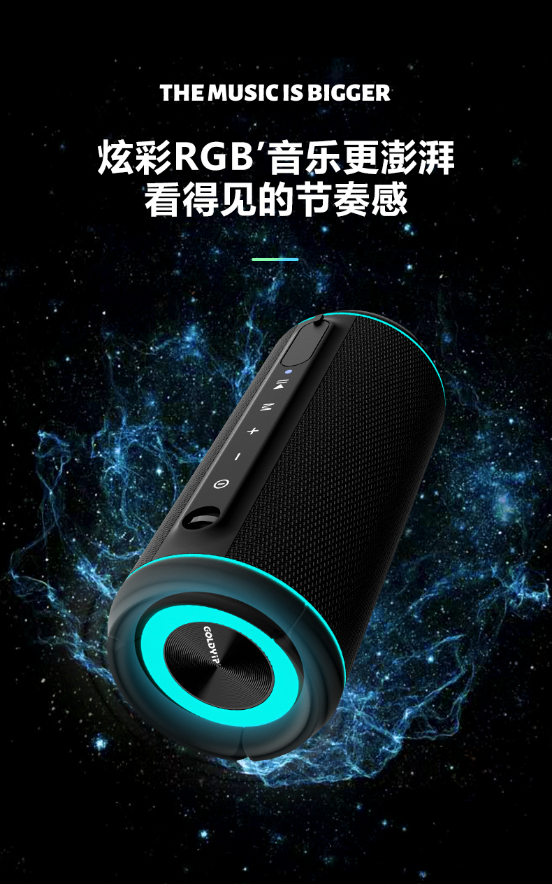 wjhh蓝牙音箱便携式防水户外音响无线重低音炮小型3d环绕双喇叭迷你