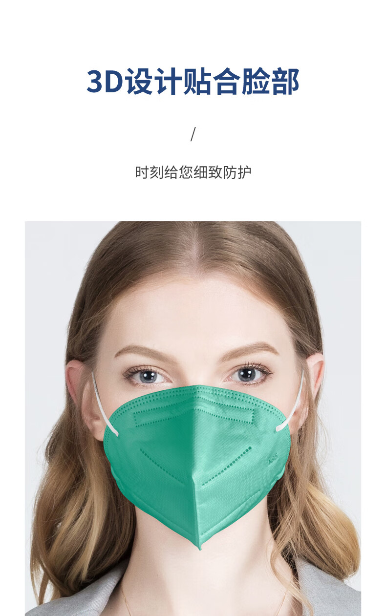 n95级别口罩医用防护五层外科独立装挂耳 白色n95独立包装【20只】