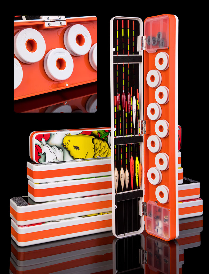 渔之源同款三层多功能浮漂盒大容量子线盒主线鱼漂盒彩绘漂盒套三合一