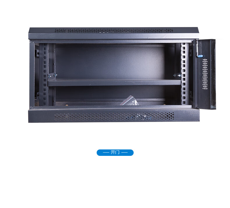 威龙型6u机柜挂墙墙柜19英寸网络服务器标准品牌厂家直营保证