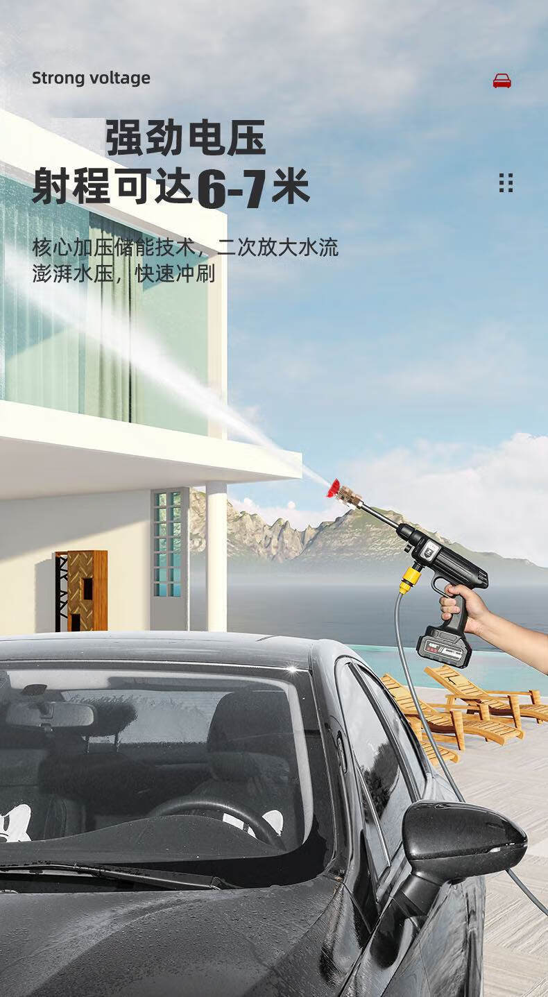 增压喷头洗车用洗车神器网红水枪高压抢家用伸缩水软管强力增压喷头