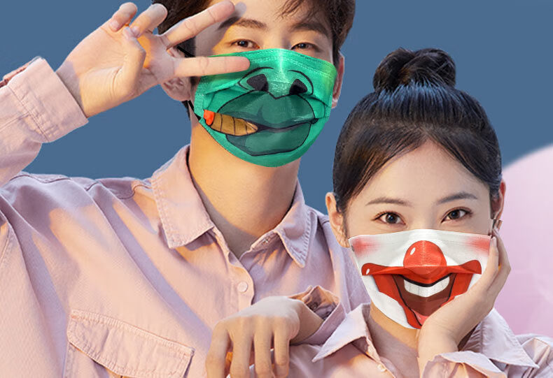 汝晗特色口罩搞怪口罩人脸图案男仿真女大嘴搞笑表情个性抽烟搞怪成人