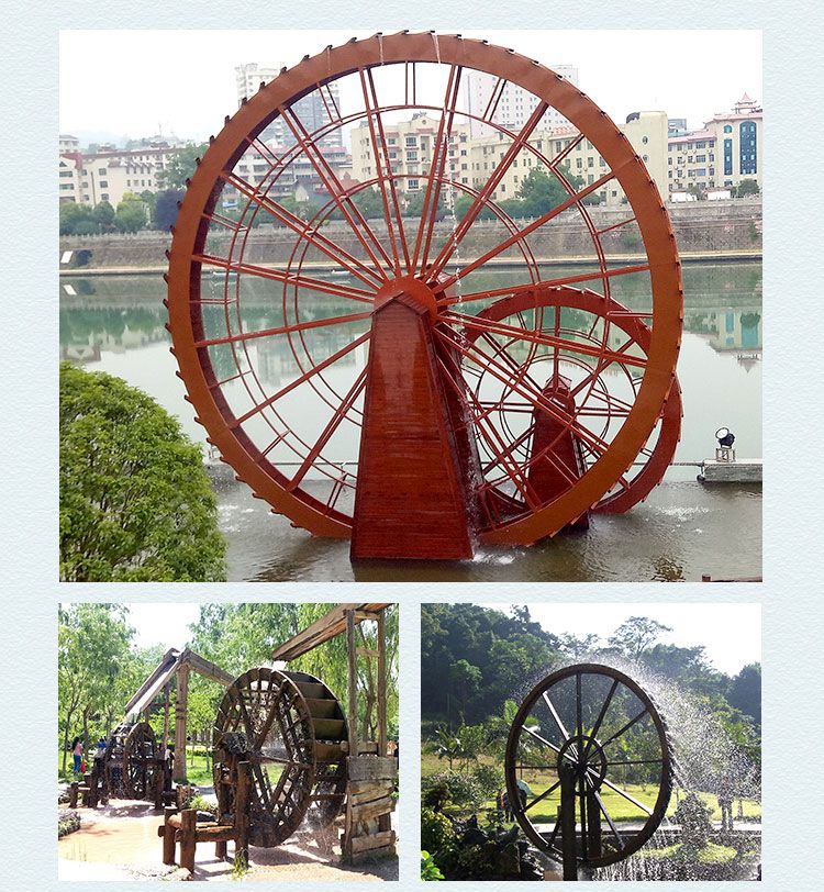 捷陆龙 防腐木龙骨水车流水户外大型景观脚踩木质木制电动轮 3米 不含
