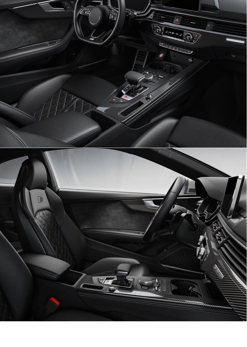 奥迪q5l/a4l/a6l岑木内饰改装桃木实木纹装饰条中控面板门碳纤维 q5l