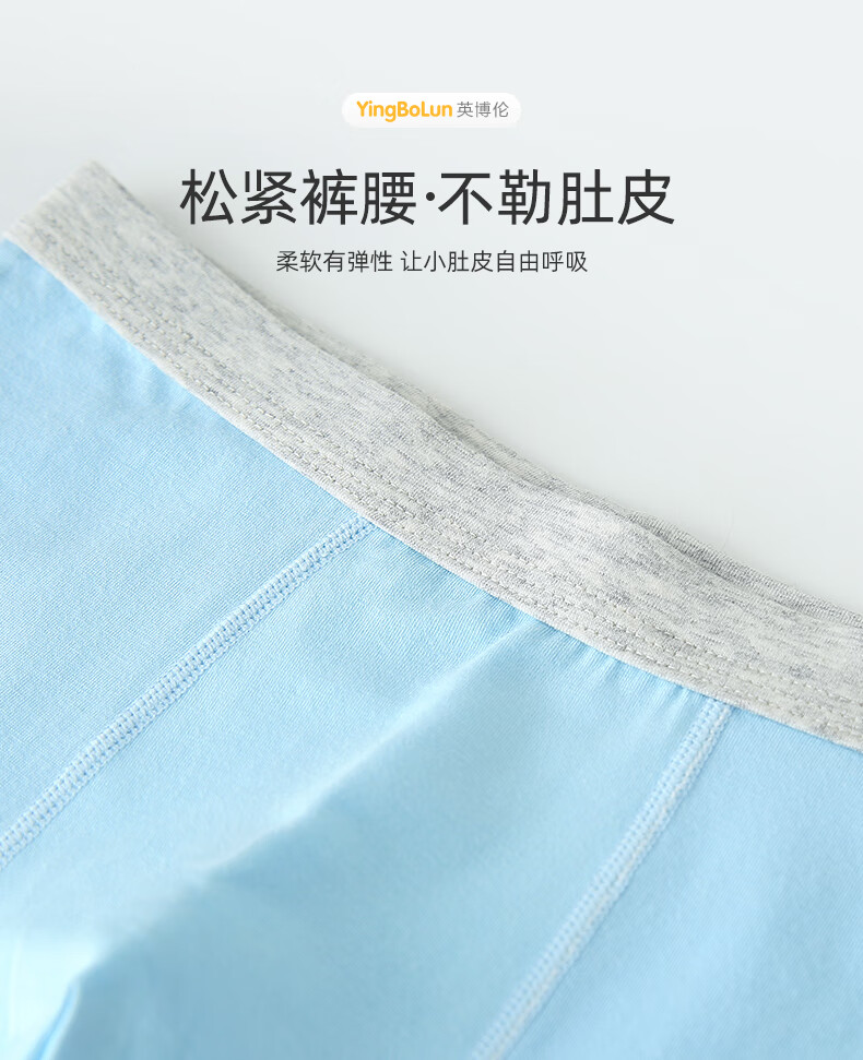 男童2_09.jpg