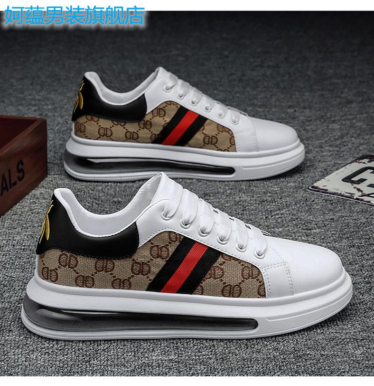 6965酷奇 酷琦双g家酷奇男鞋夏季透气2021年新款潮牌小蜜蜂小白鞋