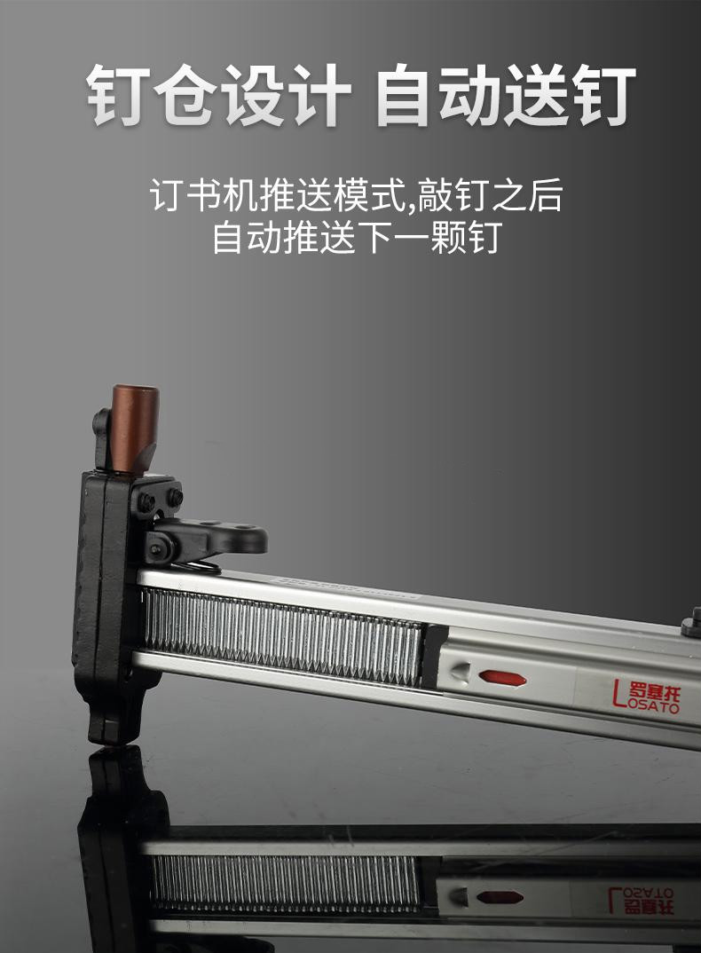 线槽打钉枪手动钢钉枪打钉神器水泥墙射钉枪钉专用装修打钉枪工具