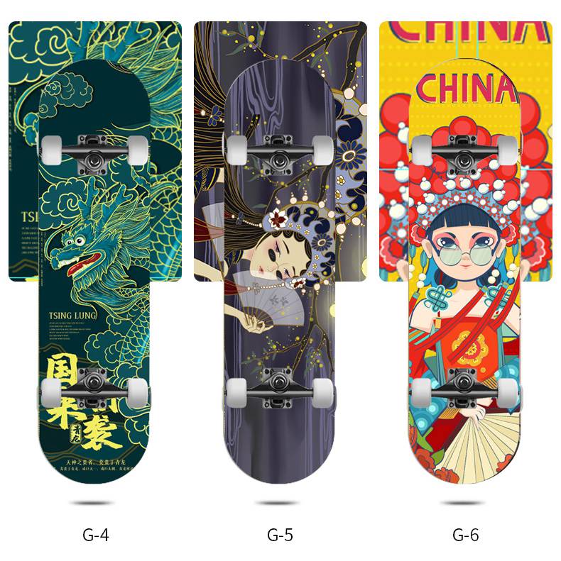 初学者入门级专业板国潮系列成人儿童四轮双翘短板刷街滑板车 单面