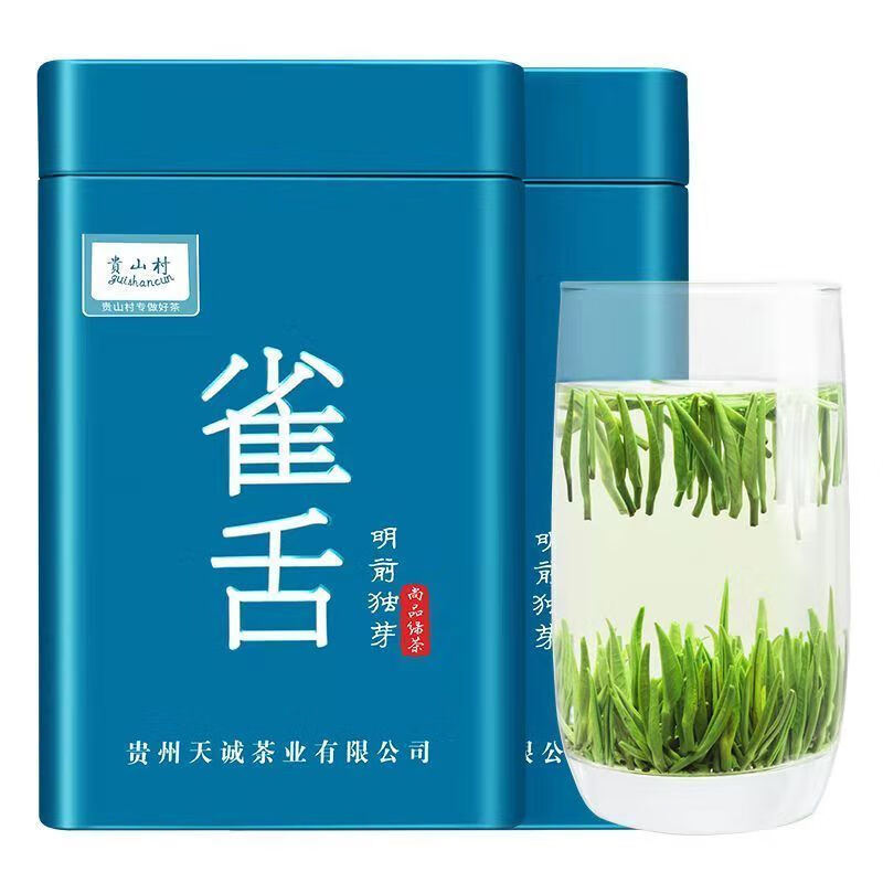 峨眉山叶青 新茶清香型竹叶青 四川峨眉山高山绿茶毛尖 茶叶明前茶