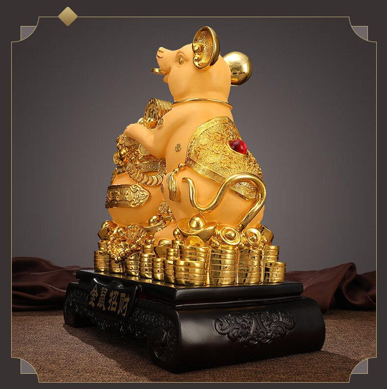 金鼠摆件老鼠生肖鼠年公司年会送会员客户开门红风水摆件礼品 金鼠鼠